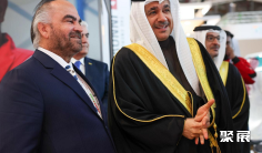 巴林石油展2027时间地点