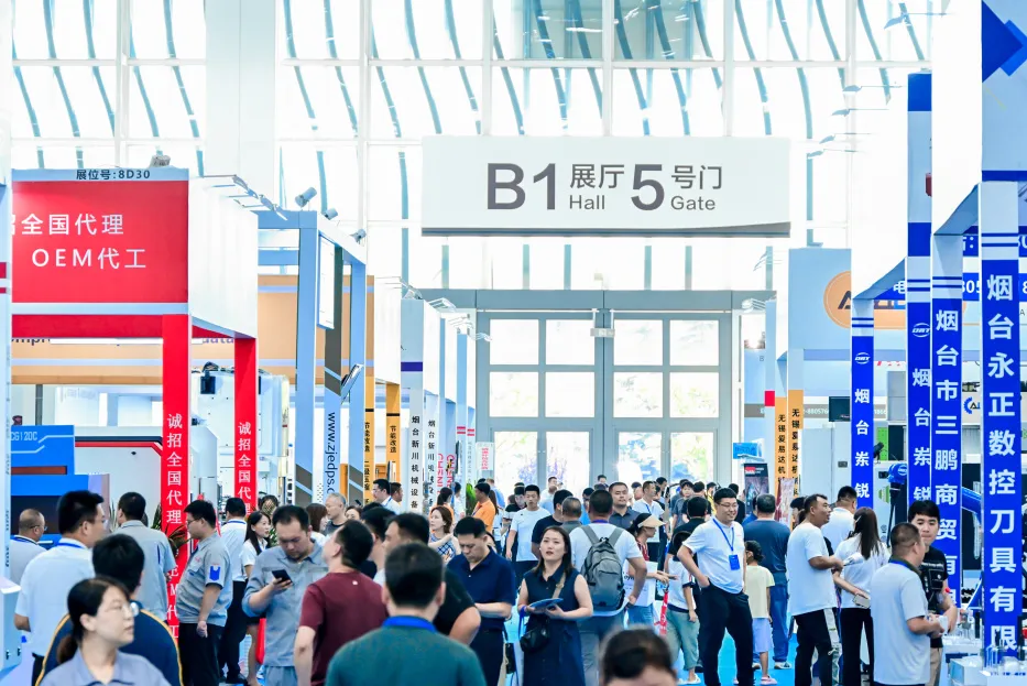 烟台工业展展会现场(现场盛况)12