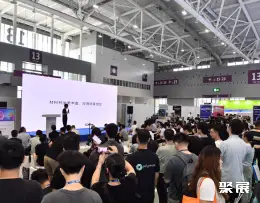 深圳增材制造展展会现场(现场盛况)4