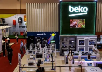 印尼建材展2026时间和举办地点