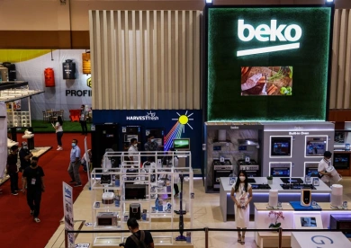 印尼建材展2026时间和举办地点