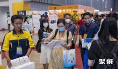 2025年越南包装展门票哪里买,购买途径?