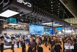 上海华车展现场图片4