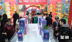 2024上海快消品展展品范围