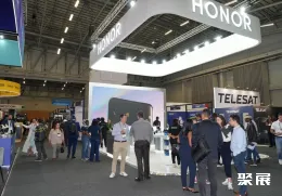 南非科技展现场图片2