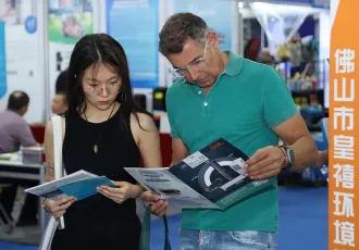 2026广州制冷展展商名录