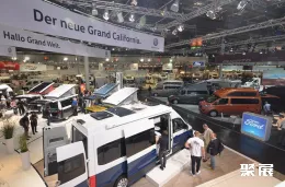 伯明翰房车露营展展会现场(现场盛况)2