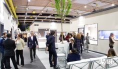 2026年瑞士珠宝展门票多少钱,怎么购买?