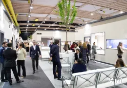 瑞士珠宝展现场图片6