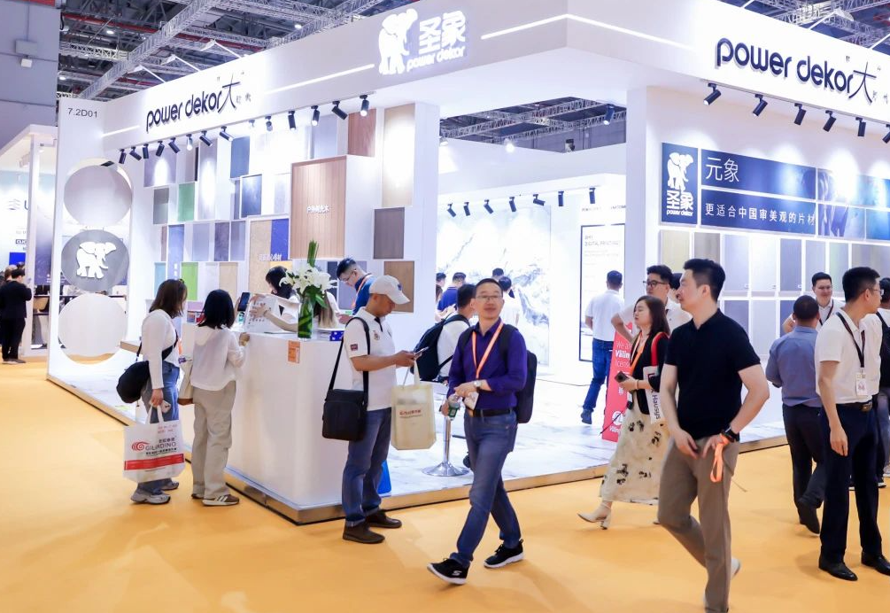 中国上海国际地面材料及铺装技术展、上海地铺展将于2025年5月举办,亚太地材行业旗舰展!主办展位预定/报价