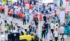 2025上海混凝土展展品范围