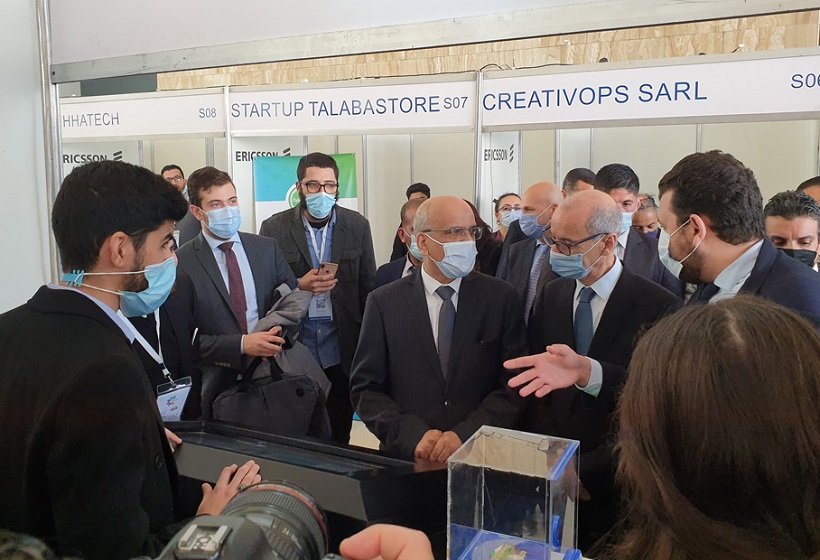 2026阿尔及利亚通信展(ICT Maghreb)时间及地点