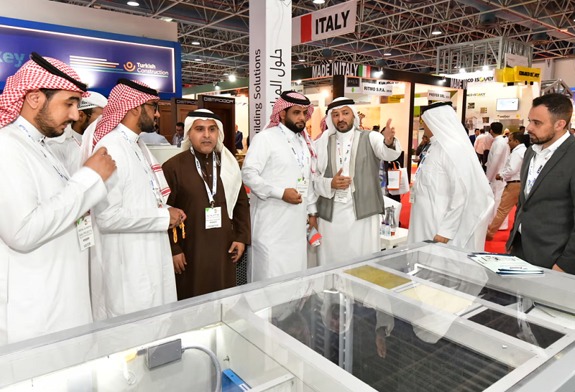 2026沙特石材展时间表及地点