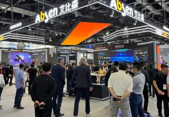 中国(北京)国际视听集成设备与技术展览会(InfoComm China)参展商名单
