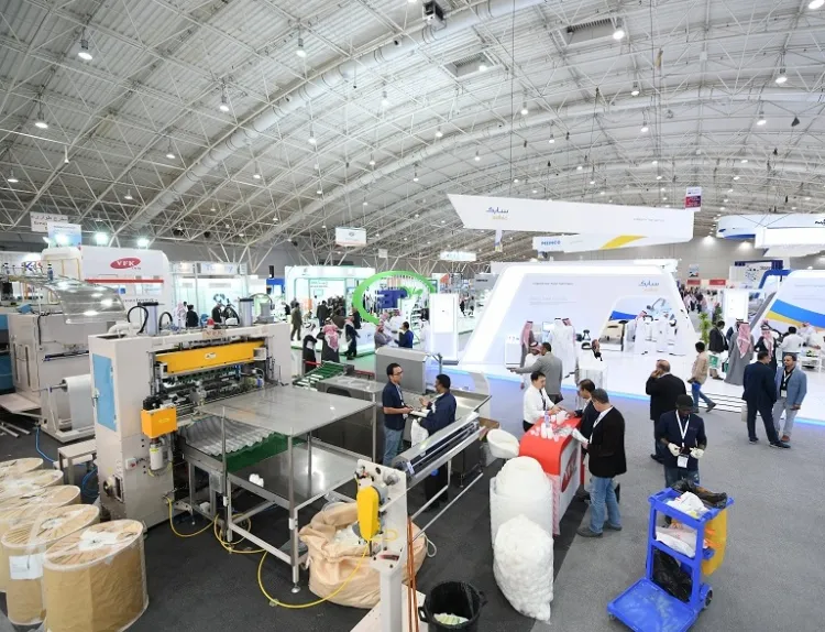 沙特利雅得工业、线材、铝工业展览会