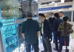 中国国际药机展展会现场(现场盛况)11