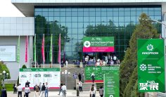 乌兹别克斯坦国际工业博览会(INNOPROM Central Asia)2027展位费与展位预订