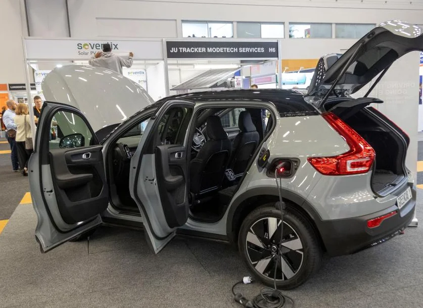 2026南非太阳能展观众登记及登记地址