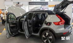 2026南非太阳能展观众登记及登记地址