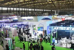 上海国际数据中心展展会现场(现场盛况)1