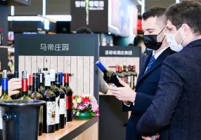 上海酒展2025展位价格与展位申请