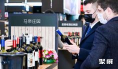 上海酒展2025展位价格与展位申请