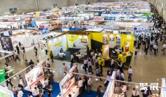 横滨汽车展2026举办时间与地点