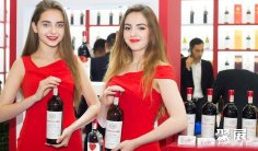 2025年临沂糖酒会门票购买方式,多少钱一张?