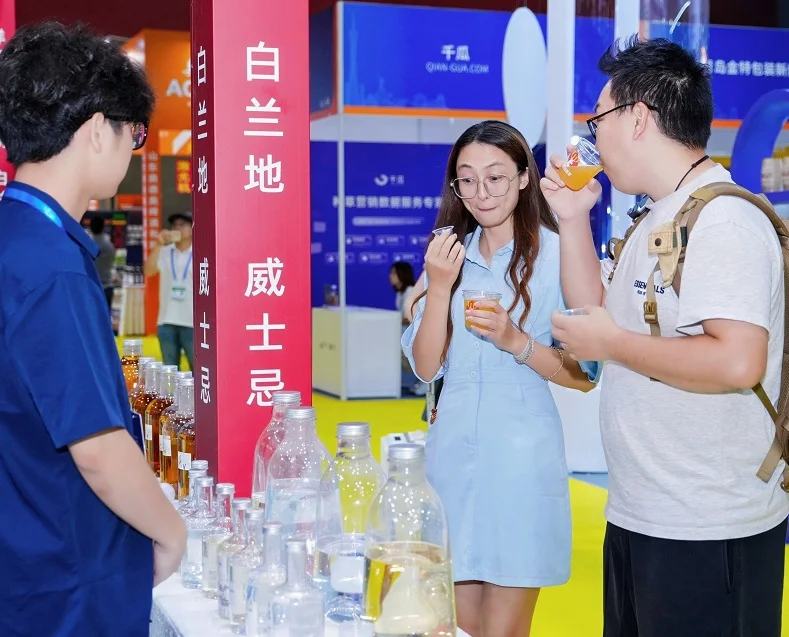 广州创新酒展(BLFAasia)2027展品范围有哪些？