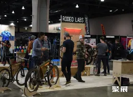 美国自行车展现场图片2