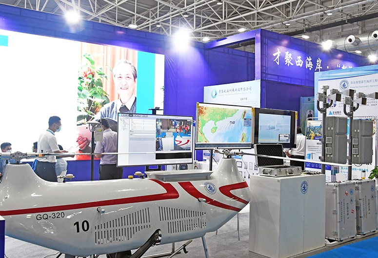 青岛海洋展现场图片9