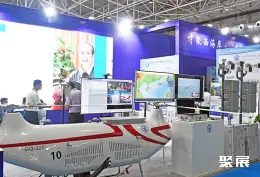 Qingdao East Asia Marine Expo on-site exhibition (highlights)9