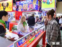 俄罗斯玩具展展会现场(现场盛况)4