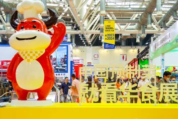 CFIE华食展(CFIE)2027展品范围有哪些？