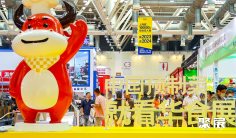 华食展2026参展攻略(时间地点+门票怎么买?)