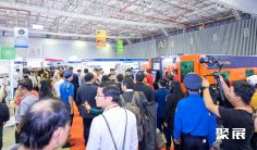 2026越南工业机械展时间和举办地点