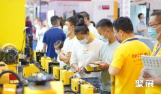 上海国际磨削工量具展2025门票购买方式 购票入口