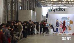 2025上海手办展展位费与展位图