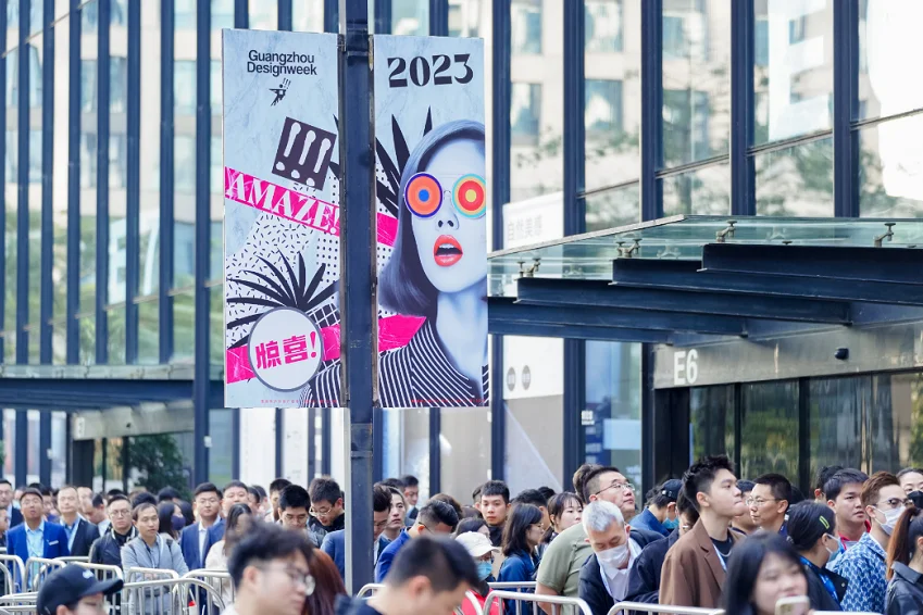 12月5-8日,广州设计周“亲爱”相见!门票预定、展位图公布