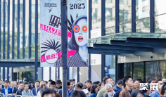 12月5-8日,广州设计周“亲爱”相见!门票预定、展位图公布