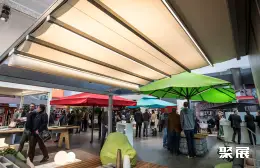 斯图加特门窗遮阳展展会现场(现场盛况)9