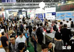 新加坡酒店用品展展会现场(现场盛况)2