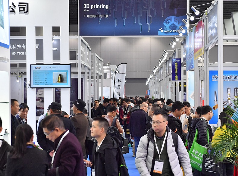 广州3D打印展(3D Printing Asia)2026逛展指南:时间地点/门票价格