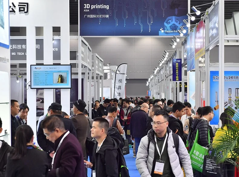 广州3D打印展(3D Printing Asia)2026逛展指南:时间地点/门票价格