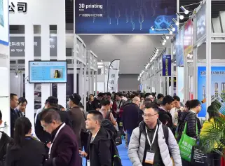 2026广州3D打印展(3D Printing Asia)观展攻略（时间/地点/观众预约）