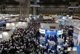 东京区块链展展会现场(现场盛况)1