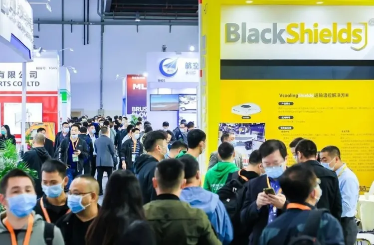 上海国际车用空调及热管理技术展览会