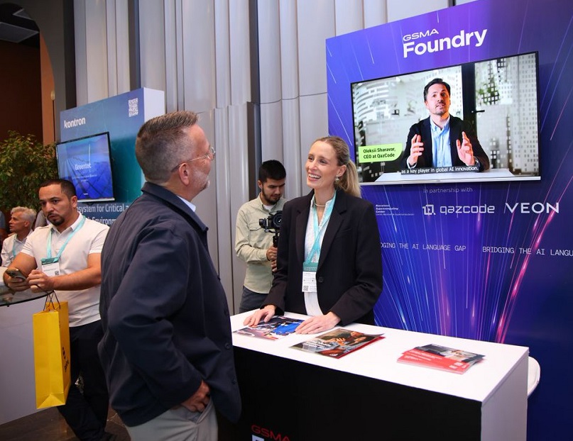 世界通信展展會(huì)現(xiàn)場(chǎng)(現(xiàn)場(chǎng)盛況)6