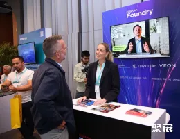 世界通信展展會(huì)現(xiàn)場(chǎng)(現(xiàn)場(chǎng)盛況)6