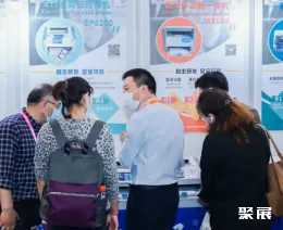 首尔3D打印展展会现场(现场盛况)3